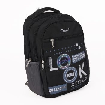 School / College Backpack with Print – 1062